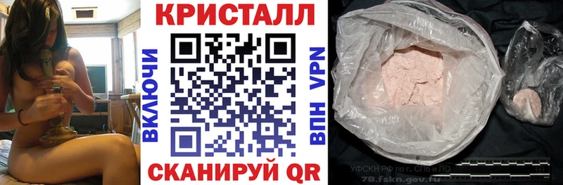 blacksprut ТОР  Феодосия  Амфетамин Розовый 