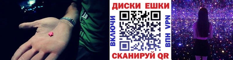 Экстази бентли  МЕГА tor  Феодосия 