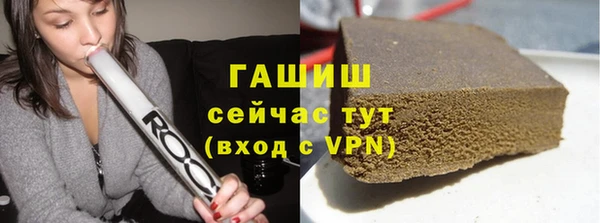 бошки Алексеевка
