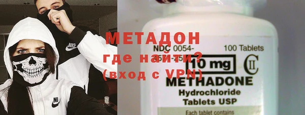 бошки Алексеевка
