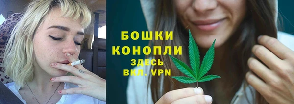 герыч Нея
