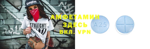 2c-b Алзамай