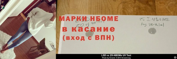 2c-b Алзамай
