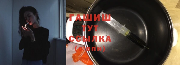 бошки Алексеевка