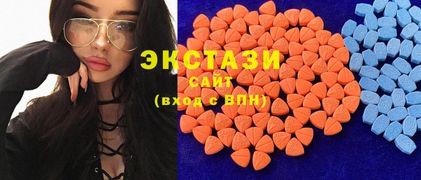 2c-b Алзамай