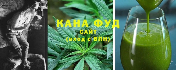 трава Алексин
