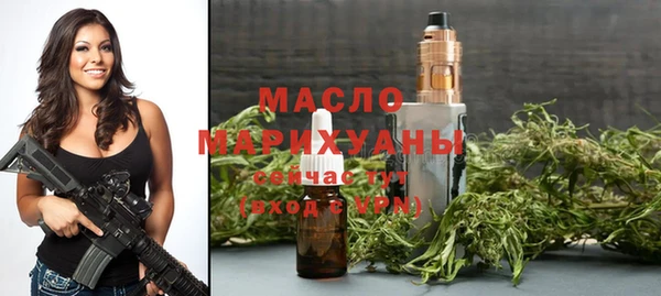 2c-b Алзамай