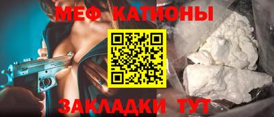 МДПВ Нягань