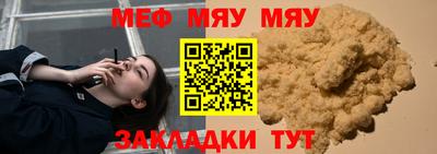 МДПВ Нягань