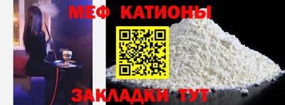 МДПВ Нягань