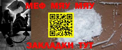 МДПВ Нягань