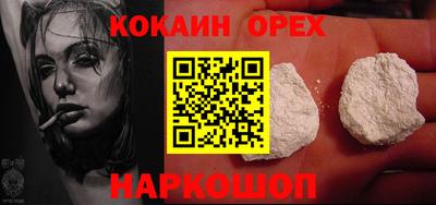 метадон Пенза