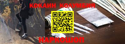 круглые Партизанск