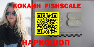 круглые Партизанск