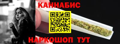 мефедрон мука Обь