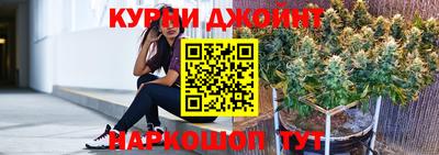 мефедрон VHQ Кузнецк