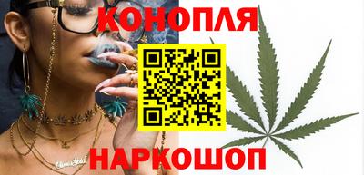 мефедрон мука Обь