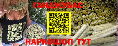метадон Пенза