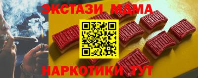 МДПВ Нягань