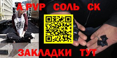 МДПВ Нягань