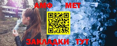 МДПВ Нягань
