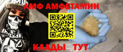 метадон Пенза