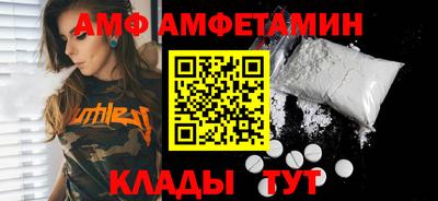 кокаин премиум Обнинск