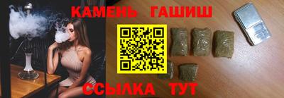 мефедрон мука Обь
