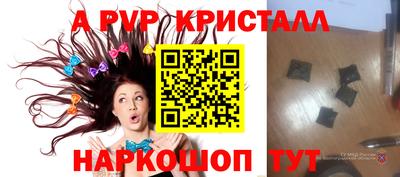МДПВ Нягань