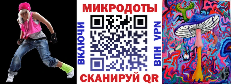 Псилоцибиновые грибы Magic Shrooms  Феодосия 